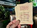 Lotto Ticket Prop